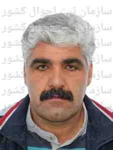 تصویر علی دشتی دشت بیاض