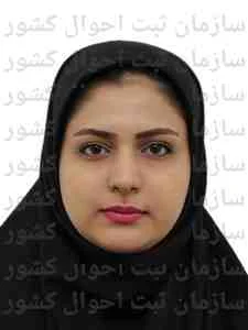 تصویر پرستو خدابنده لو