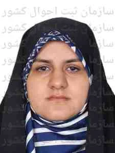 تصویر بازرگانی ملل فیدار ایرانیان