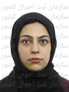 تصویر عاطفه بهامیریان قهفرخی