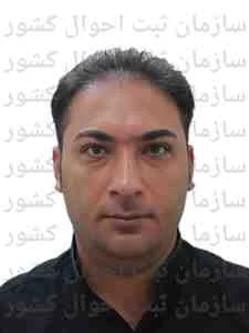 تصویر علی اسمعیلی