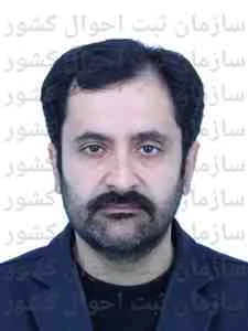 تصویر رابین تجارت نوین رادیس