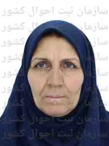 تصویر تاجی نصیری