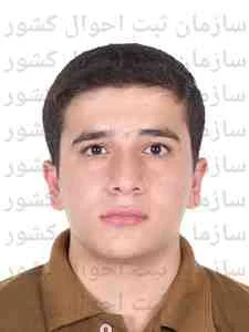 تصویر علی سلحشورشوسی کشته