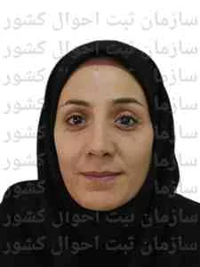 تصویر سادات حسینی