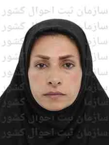 تصویر نجمه علائی بهادرانی