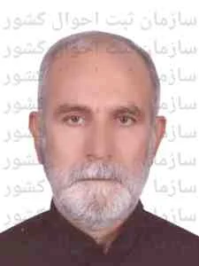 تصویر حسین خسروجردی