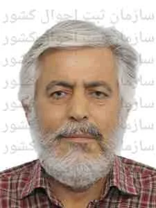 تصویر علی اشرف آهنکوب