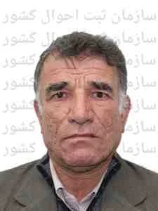تصویر سیدکمال الدین حسینی