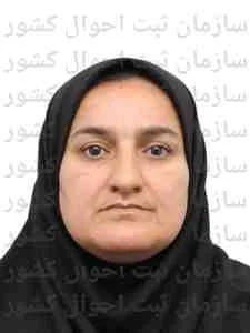 تصویر مرضیه روشن ضمیرسرخکلائی