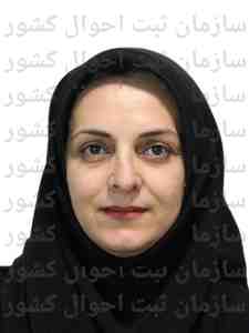 تصویر فروغ باغانی