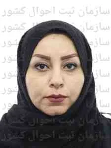 تصویر زینب غریبی اندبیلی