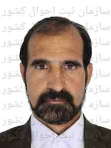 تصویر علی اکبر بیکس ثانی