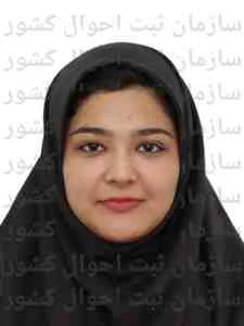 تصویر نازی زنده دل