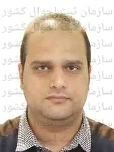 تصویر اهورا پردازش مهر گیتی