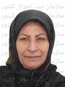 تصویر آسیه علم داری