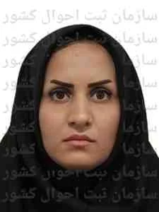 تصویر پروین جاهدی