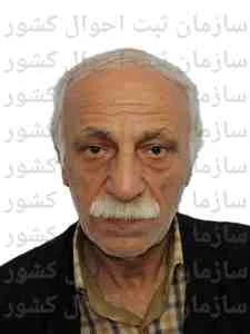 تصویر علی اکبر علی زاده