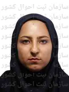 تصویر صبا شیخ احمدی