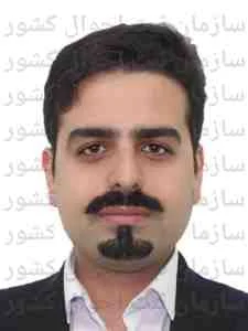 تصویر امیرحسین نیکدل