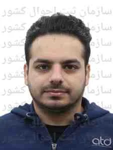 تصویر شاهین تزرئی