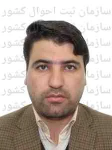تصویر حمیدرضا جوکار
