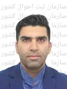 تصویر صنعت خودرو کهربائی