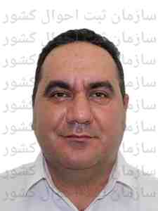 تصویر افشین کریمی