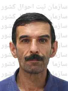 تصویر فتح اله شکراللهی