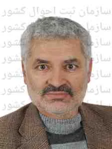 تصویر علی حقیقی مراد