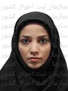 تصویر الناز غلامی بنادکوکی