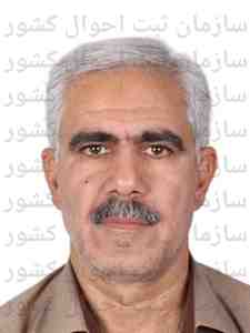 تصویر عباس ریاحی