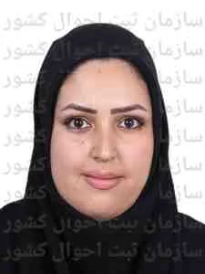 تصویر راضیه فهندژسعدی