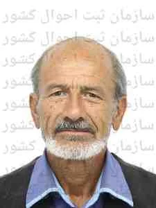 تصویر براتعلی سالمی