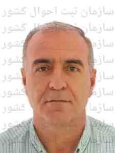 تصویر آگاهان تجهیز نیکو