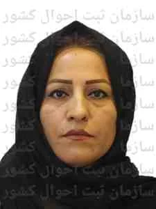 تصویر اکرم زارعی شمس آبادی