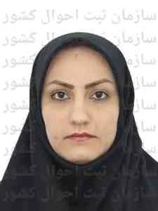 تصویر خدمات صفا سازان اندیشه دزفول