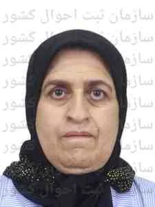 تصویر زینت نکوئی