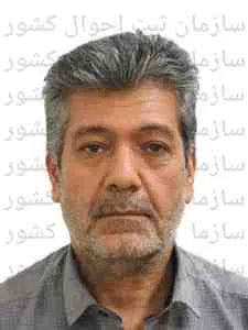 تصویر محمدحسن زارع دار