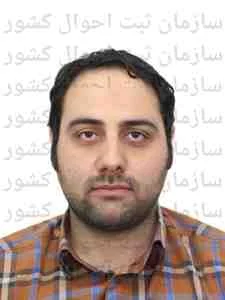 تصویر احمد آئینه چی