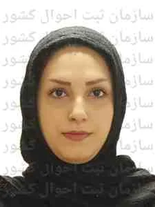 تصویر ویدا آروم