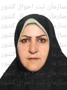 تصویر سکینه سالکی اوغورآباد