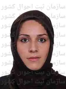 تصویر زینب نصیرزاده