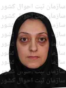 تصویر مریم نادرخانی