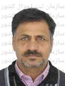 تصویر رمضانعلی کرمی بشیر