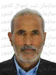 تصویر علی محمد حسینی