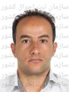 تصویر سجاد نوائی بناب