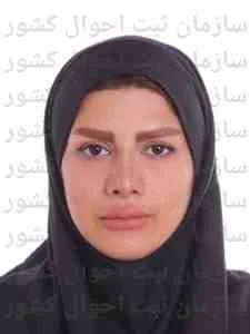 تصویر سحر نمازکار