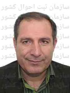 تصویر ستار خورشیدی