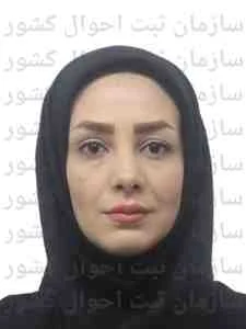 تصویر زهره فیضی